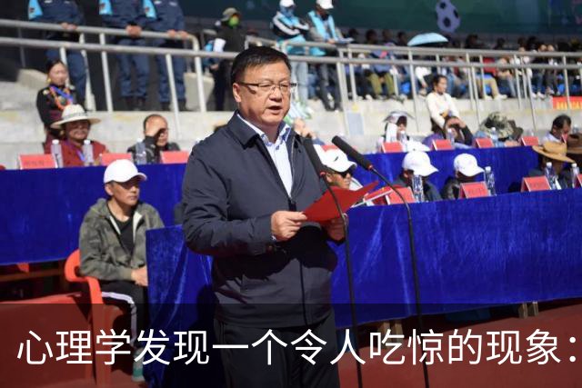 心理学发现一个令人吃惊的现象：现在被离异女人疯抢的，不是小鲜肉，不是40岁成熟男人，而是有高额退休金的老男人