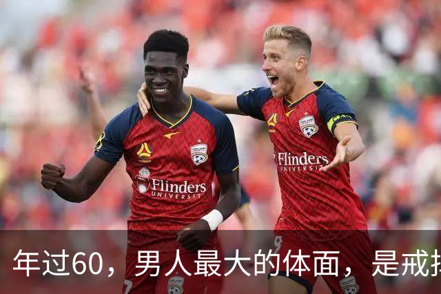 about image
